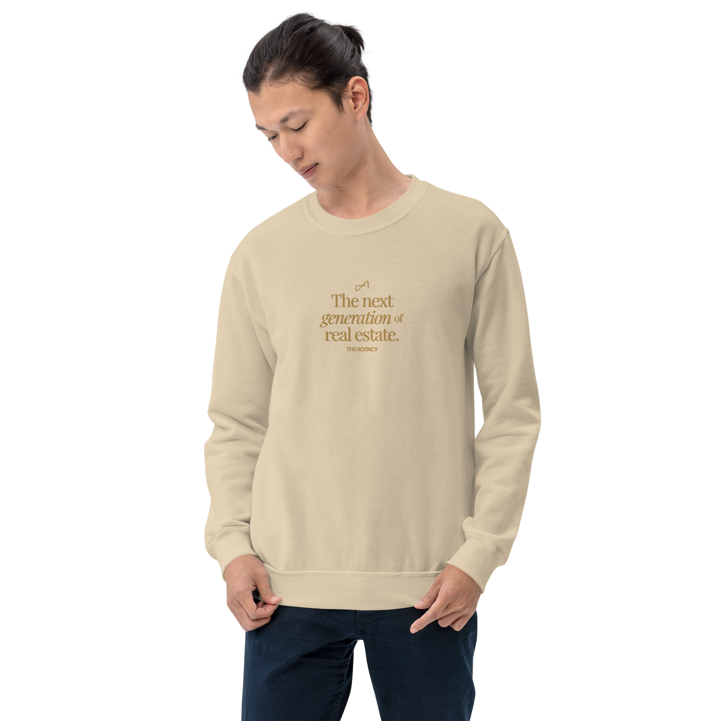 *Next Gen Sweatshirt